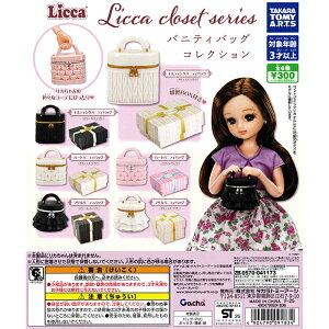 Licca closet series ojeBobORNV yS6 Rv[g Zbgz b J tRv JvZgC ^Jg~[A[c K` KV