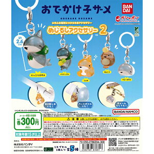 łqU ߂邵ANZT[2 yS5 Rv[g Zbgz b tRv JvZgC o_C K` KV