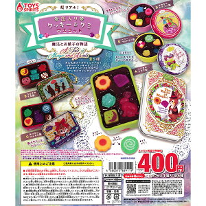 AIʓNbL[&O~}XRbg`@Ƃَq̕ yS5 Rv[g Zbgz b tRv JvZgC gCYXsbc K` KV