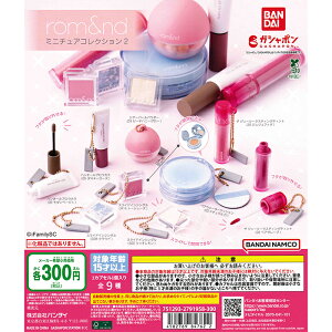 rom&nd ~j`ARNV2 yS9 Rv[g Zbgz b Ah tRv JvZgC o_C K` KV