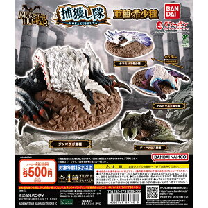 X^[n^[ ߊl E󏭎 yS4 Rv[g Zbgz b tRv JvZgC o_C K` KV