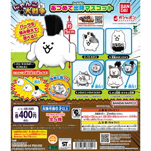 ɂ񂱑푈 ߂ďow}XRbg yS5 Rv[g Zbgz b tRv JvZgC o_C K` KV