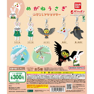 ߂˂ ߂邵ANZT[ yS5 Rv[g Zbgz b ~j`A`[ tRv JvZgC K` KV