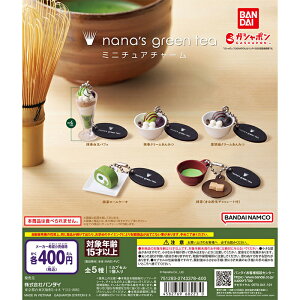 iiYO[eB[ ~j`A`[ yS5 Rv[g Zbgz b tRv JvZgC o_C K` KV