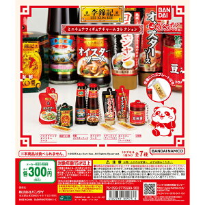 ыL ~j`AtBMA`[RNV yS7 Rv[g Zbgz b 肫 tRv JvZgC o_C K` KV