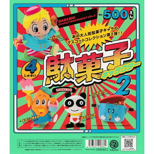 ʉَqLN^[ }XRbg 2eyS4 Rv[g Zbgz b tRv JvZgC PGt@g K` KV