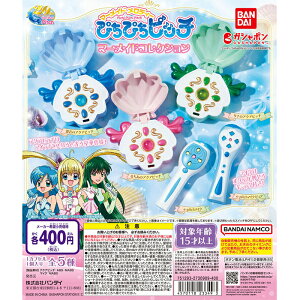 ҂҂sb` }[ChRNV yS5 Rv[g Zbgz b ~j`A`[ tRv JvZgC K` KV