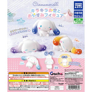 Vi[ 炫炨Ƃ₷݃tBMA yS5 Rv[g Zbgz b tRv JvZgC ^Jg~[A[c K` KV