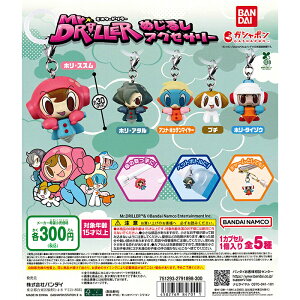 ~X^[h[ ߂邵ANZT[ yS5 Rv[g Zbgz b tRv JvZgC o_C K` KV