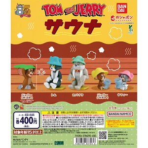 TOM and JERRY TEi yS5 Rv[g Zbgz b gƃWF[ tRv JvZgC o_C K` KV