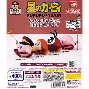 ̃J[rB×}d サۂۂ`}dԁuJ[rBv` yS4 Rv[g Zbgz b tRv JvZgC o_C K` KV