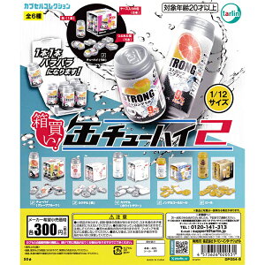 Iʃ`[nC2 yS6 Rv[g Zbgz b tRv JvZgC ^[ K` KV