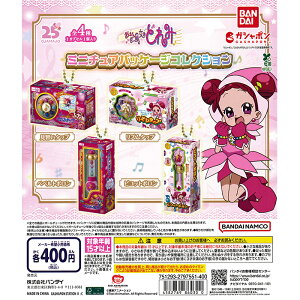 Wǂ ~j`ApbP[WRNV yS4 Rv[g Zbgz b tRv JvZgC o_C K` KV