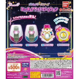 vLAI[X^[Y ~j`ACgZNV yS4 Rv[g Zbgz b tRv JvZgC o_C K` KV