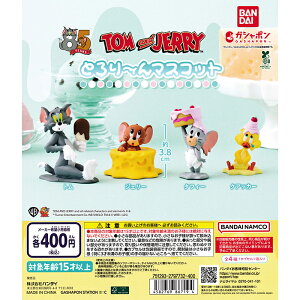 TOM and JERRY Ƃ`}XRbg yS4 Rv[g Zbgz b gƃWF[ tRv JvZgC o_C K` KV