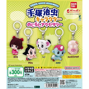 ˎLN^[ ߂邵ANZT[ yS5 Rv[g Zbgz b tRv JvZgC o_C K` KV