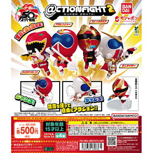CTION FIGHT ANVt@Cg X[p[V[Y2 yS4 Rv[g Zbgz b tRv JvZgC o_C K` KV