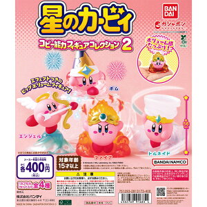 ̃J[rB Rs[\̓tBMARNV2 yS4 Rv[g Zbgz b tRv JvZgC o_C K` KV