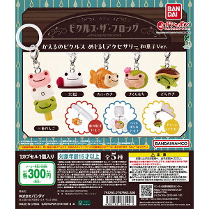 ̃sNX ߂邵ANZT[ aَqVer. yS5 Rv[g Zbgz b tRv JvZgC o_C K` KV