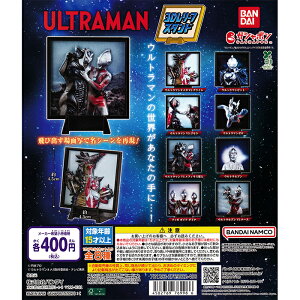 Eg} 3D[tX^h yS8 Rv[g Zbgz b tRv JvZgC o_C K` KV