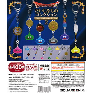 hSNGXg Ȃ̃RNV2 yS6 Rv[g Zbgz b tRv JvZgC XNEFAEGjbNX K` KV