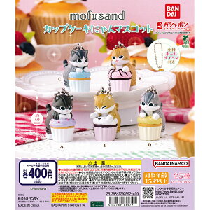 mofusand JbvP[Lɂ}XRbg yS5 Rv[g Zbgz b tTh tRv JvZgC o_C K` KV