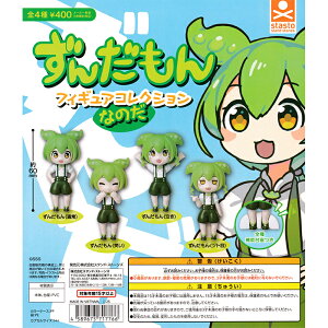 񂾂tBMARNVȂ̂ yS4 Rv[g Zbgz b tRv JvZgC X^hXg[Y K` KV