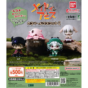 ChCArX Ƃ`}XRbg2 yS4 Rv[g Zbgz b tRv JvZgC o_C K` KV