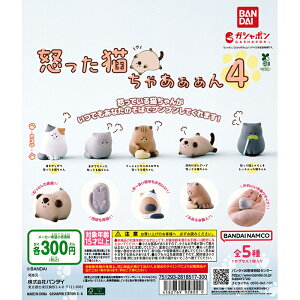 {LႠ 4 yS5 Rv[g Zbgz b tRv JvZgC o_C K` KV