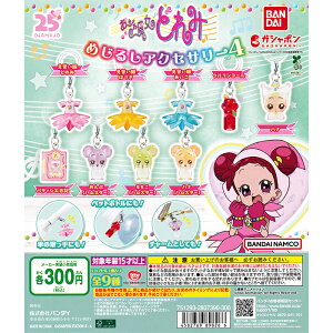 Wǂ ߂邵ANZT[4 yS9 Rv[g Zbgz b y\ 2025/10/31z׎o b tRv JvZgC o_C K` KV