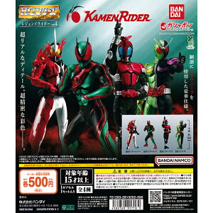 HG WFhC_[vol.4 yS4 Rv[g Zbgz b tRv JvZgC o_C K` KV