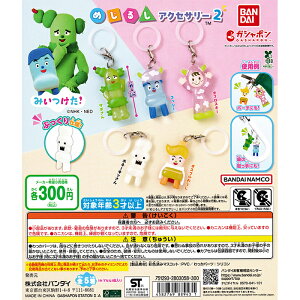 ݂I ߂邵ANZT[2 yS5 Rv[g Zbgz b tRv JvZgC o_C K` KV