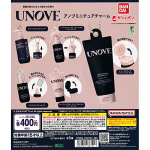 UNOVE �~�j�`���A�`���[�� �y�S5�� �R���v���[�g �Z�b�g�z �b �A�m�u �t���R���v �J�v�Z���g�C �K�`�� �K�V��