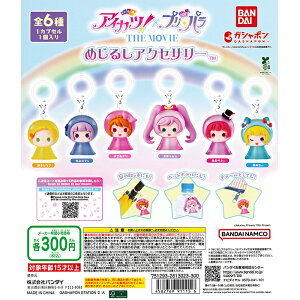 ACJcI×vp ߂邵ANZT[ yS6 Rv[g Zbgz b tRv JvZgC K` KV