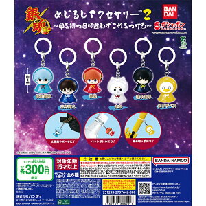 ⍰ ߂邵ANZT[2 `P͖킸` yS6 Rv[g Zbgz b tRv JvZgC K` KV