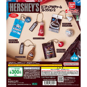 HERSHEY�fS �~�j�`���AW�`���[���R���N�V����2 �y�S5�� �R���v���[�g �Z�b�g�z �b �n�[�V�[ �t���R���v �J�v�Z���g�C �K�`�� �K�V��