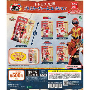 X[p[V[Y g\truX^[`[RNV yS5 Rv[g Zbgz b y\ 2025/12/3z׎o b tRv JvZgC K` KV