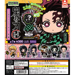 Sł̐n ݂ANtBMAm^ yS7 Rv[g Zbgz b y\ 2025/12/3z׎o b tRv JvZgC X^hXg[Y K` KV