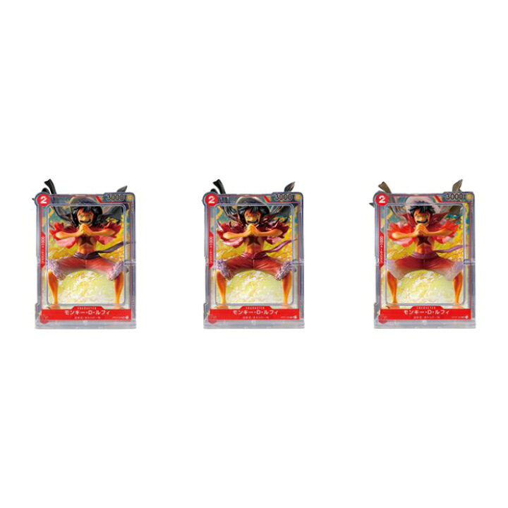楽天市場】ONE PIECE CARD GAME フィギュアコレクション 【全3種 