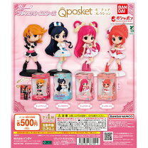 楽天市場】q posketの通販
