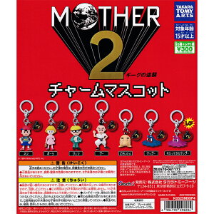 MOTHER2 �M�[�O�̋t�P �`���[���}�X�R�b�g �y���A�܂ޑS7�� �R���v���[�g �Z�b�g�z �b �t���R���v �J�v�Z���g�C �^�J���g�~�[�A�[�c �K�`�� �K�V��