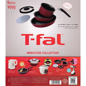T-fal �e�B�t�@�[�� �~�j�`���A�R���N�V���� �y�S6�� �R���v���[�g �Z�b�g�z �b �t���R���v �J�v�Z���g�C �P���G���t�@���g �K�`�� �K�V��