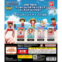 楽天市場】ワンピース ワールドコレクタブルフィギュア vol．23の通販