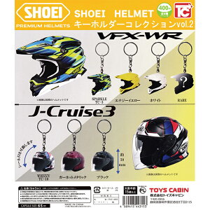 SHOEI �w�����b�g�L�[�z���_�[�R���N�V����Vol.2 �y�V�[�N���b�g�܂ޑS7�� �R���v���[�g �Z�b�g�z �b �V���E�G�C �t���R���v �J�v�Z���g�C �g�C�Y�L���r�� �K�`�� �K�V��