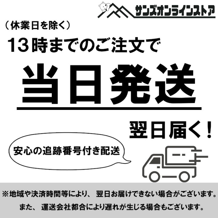 楽天市場】【1カートン】 ヴァイスシュヴァルツ ブースターパック 