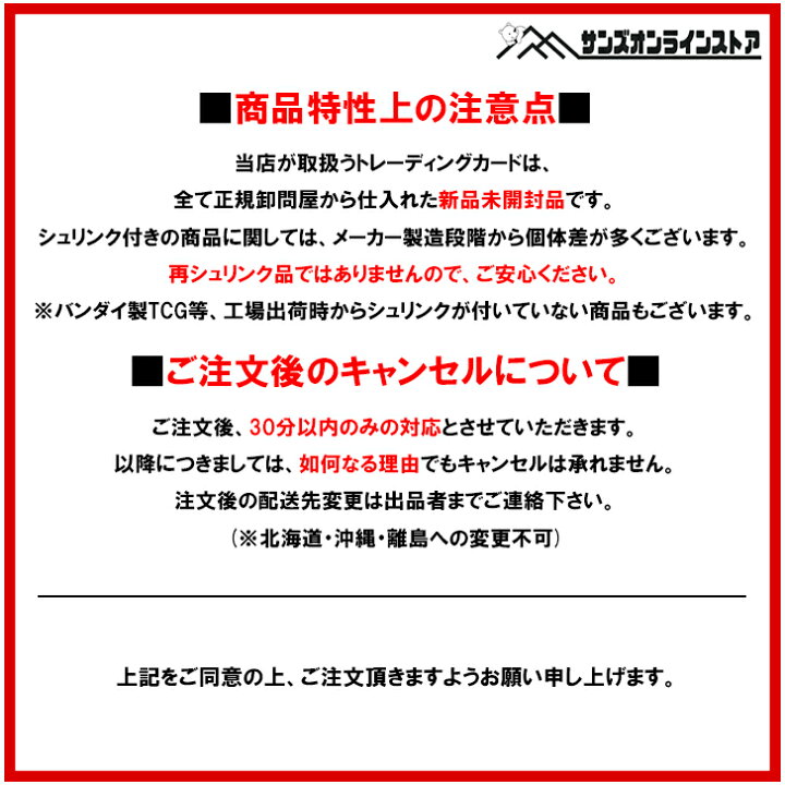 楽天市場】マジック：ザ・ギャザリング タルキール：龍嵐録 コレクター 