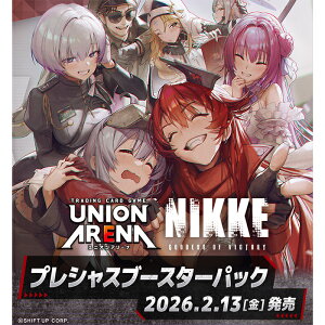 UNION ARENA �v���V���X�u�[�X�^�[�p�b�N �����̏��_�`NIKKE PC02BT BOX