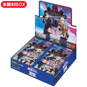 yBOXz UNION ARENA jIA[i u[X^[pbN R[hMAX D҂̃[ UA34BT 1BOX b J J[goבΉ jA o_C bandai g[fBOJ[hQ[ Aj gJ g