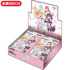 yBOXz UNION ARENA jIA[i u[X^[pbN 2.5̗Uf UA33BT 1BOX b J J[goבΉ jA J[h o_C bandai g[fBOJ[hQ[ Aj gJ g[