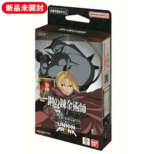 UNION ARENA jIA[i X^[gfbL |̘Bpt FULLMETAL ALCHEMIST UA37ST 1 b J jA o_C